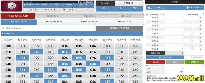 สูตรลอตเตอรี่ เคล็ดลับและกลยุทธ์ที่จะชนะ